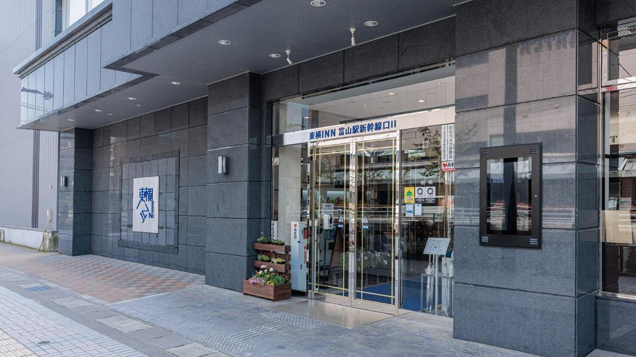 Toyoko Inn Toyama-Eki Shinkansen-Guchi No.2 Exterior photo